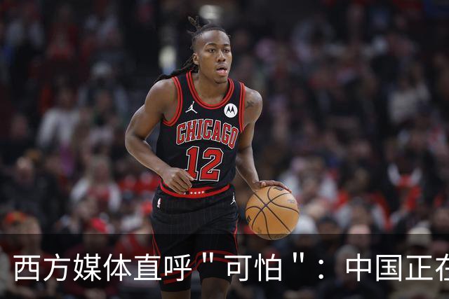 about image