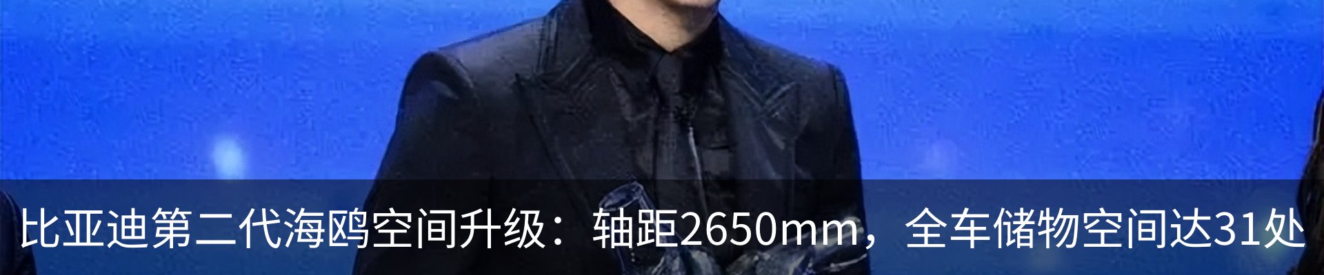 行业资讯