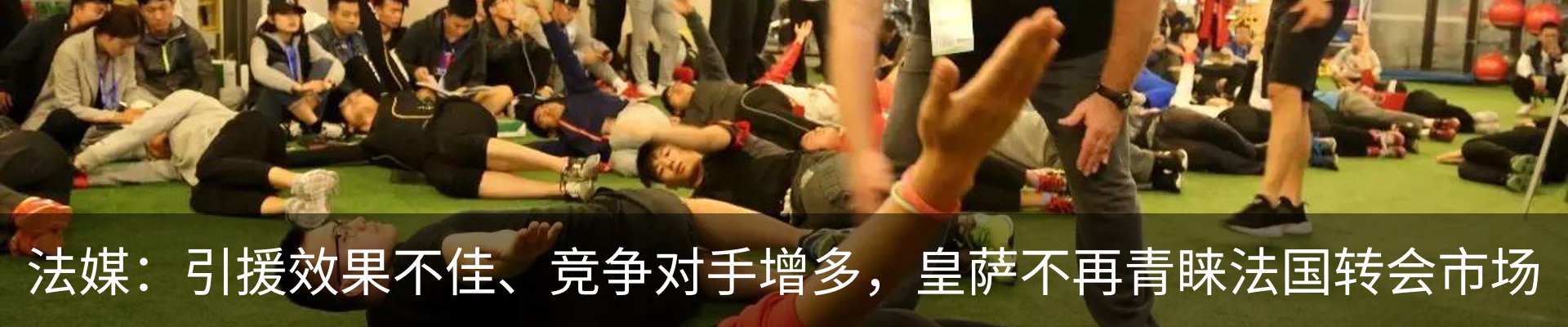 行业资讯