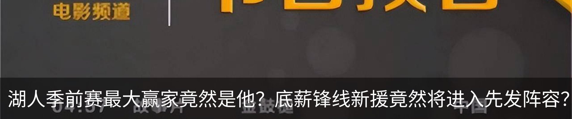 行业资讯